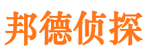 香河出轨调查